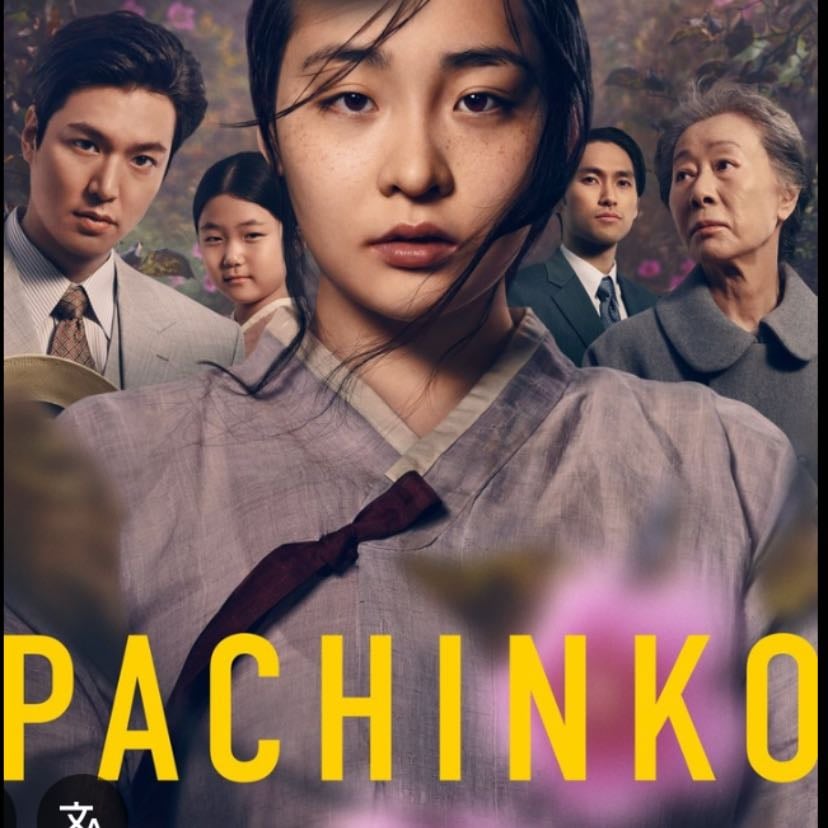Pachinko 1 - 8 episodios · 2022