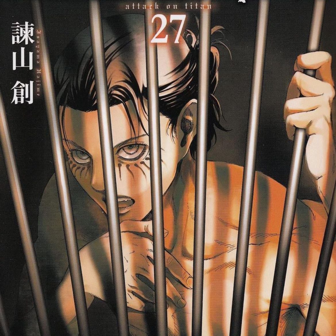 Attack On Titan Vol. 27 - Hajime Isayama