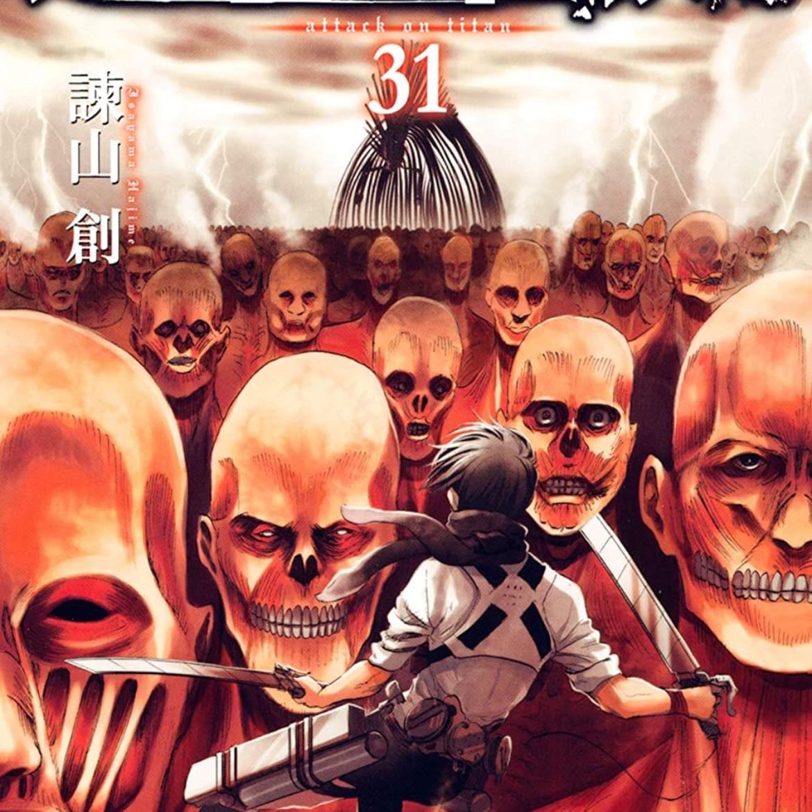 Attack on Titan Vol. 31 - Hajime Isayama •2020