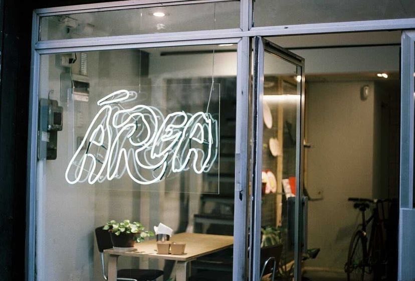Café Área