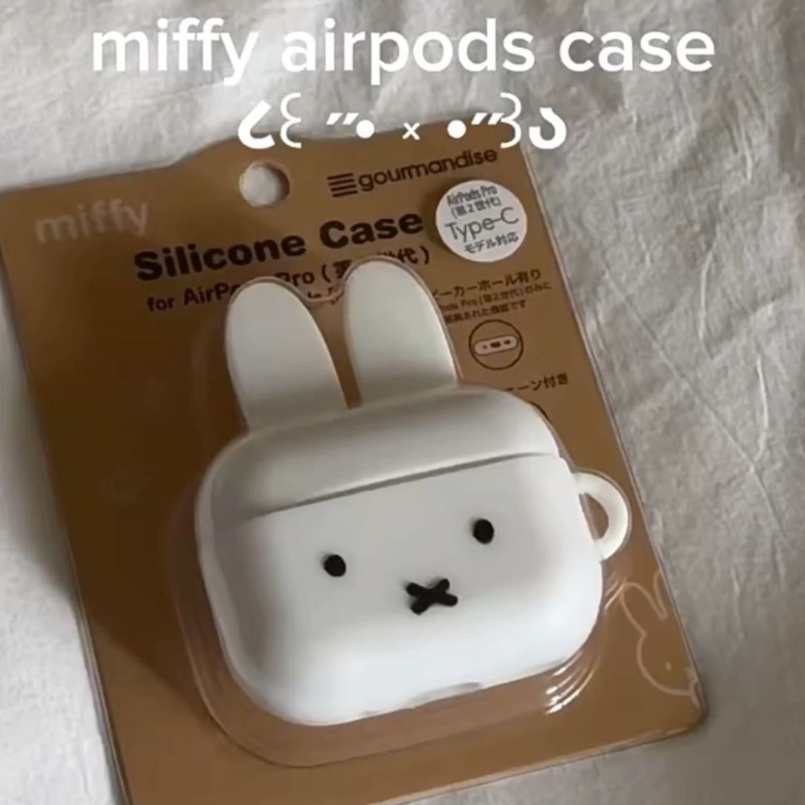 Miffy airpods case