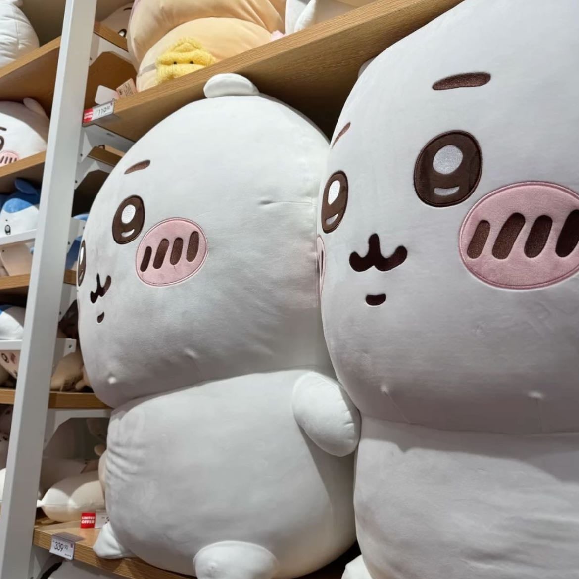 Chiikawa Gigant Pushie