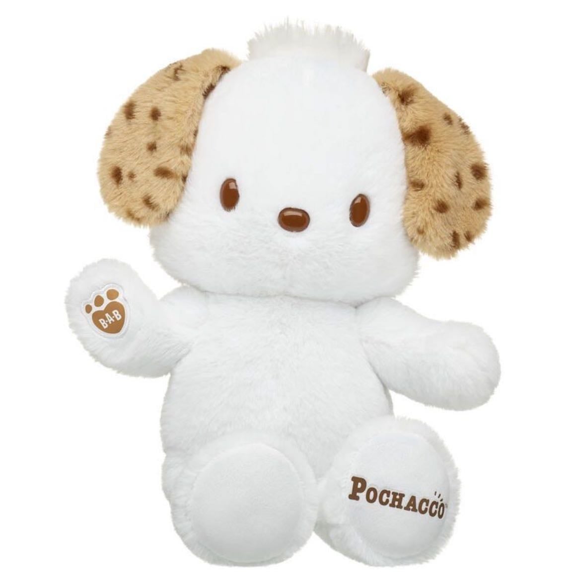 Cookie pocchaco build a bear