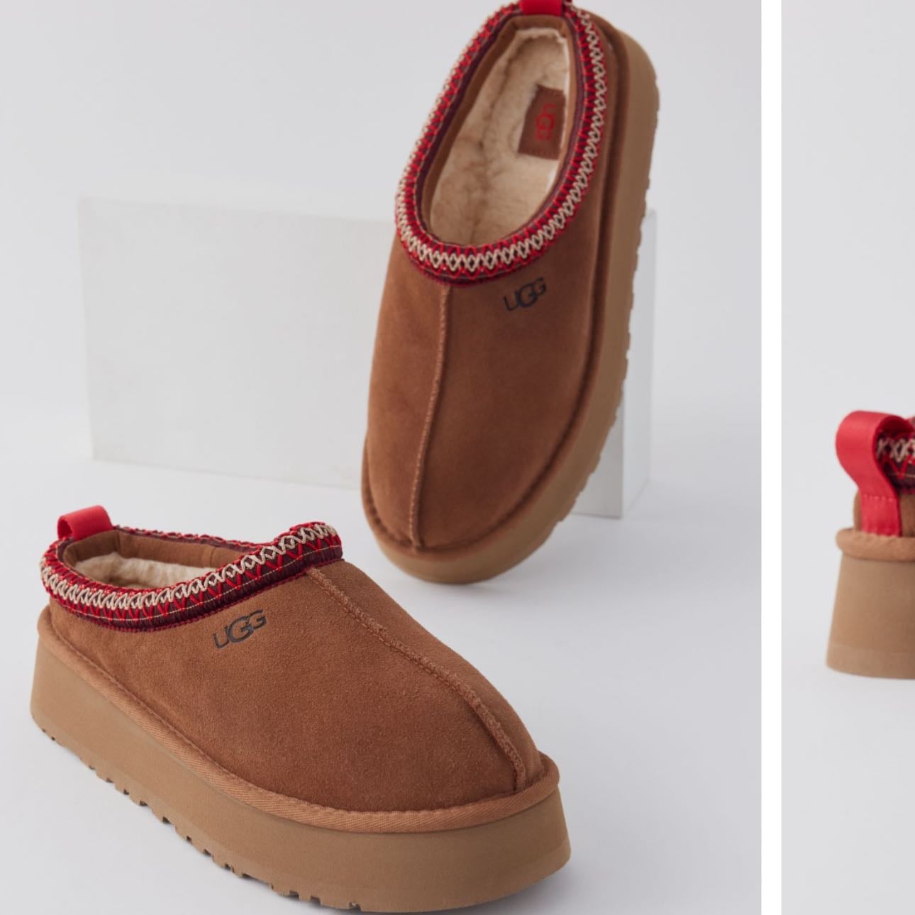 Uggs - Tazz chestnut