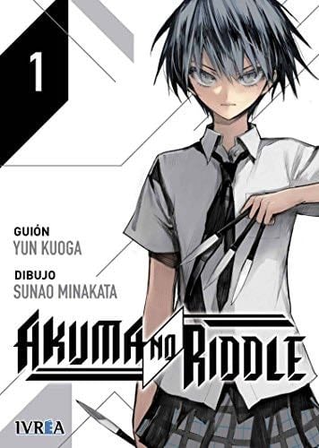 Akuma No Riddle - Yun Kouga · 2016