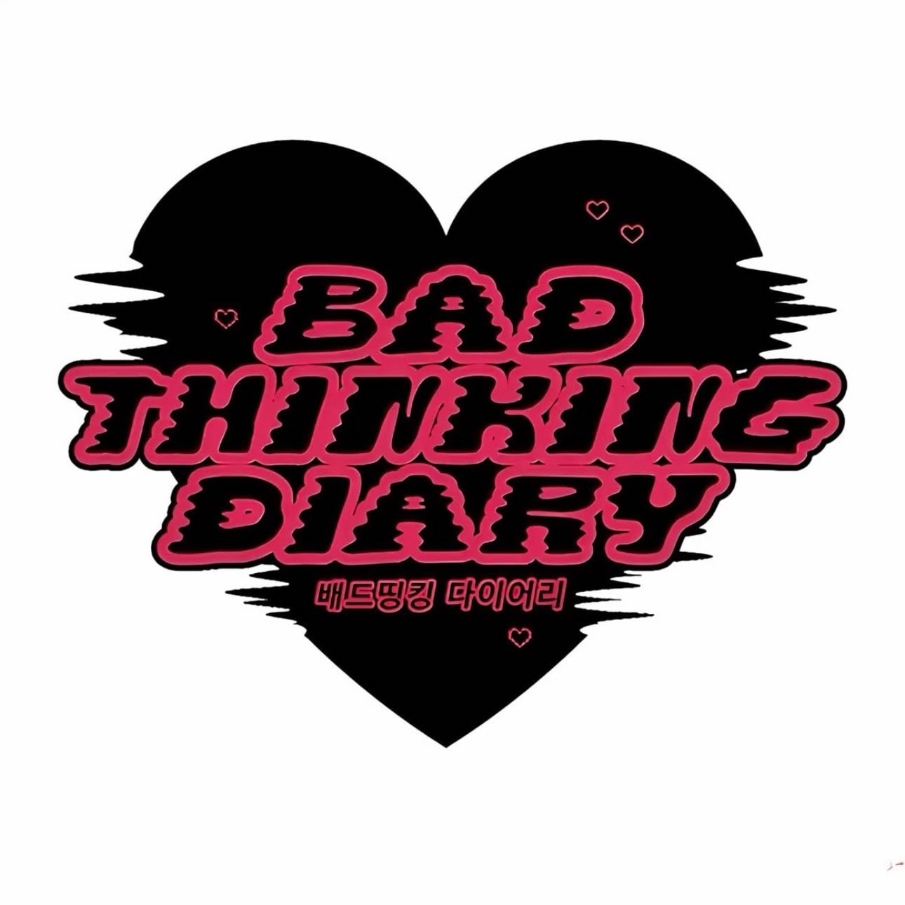 Bad Thinking Diary - Rangrari
