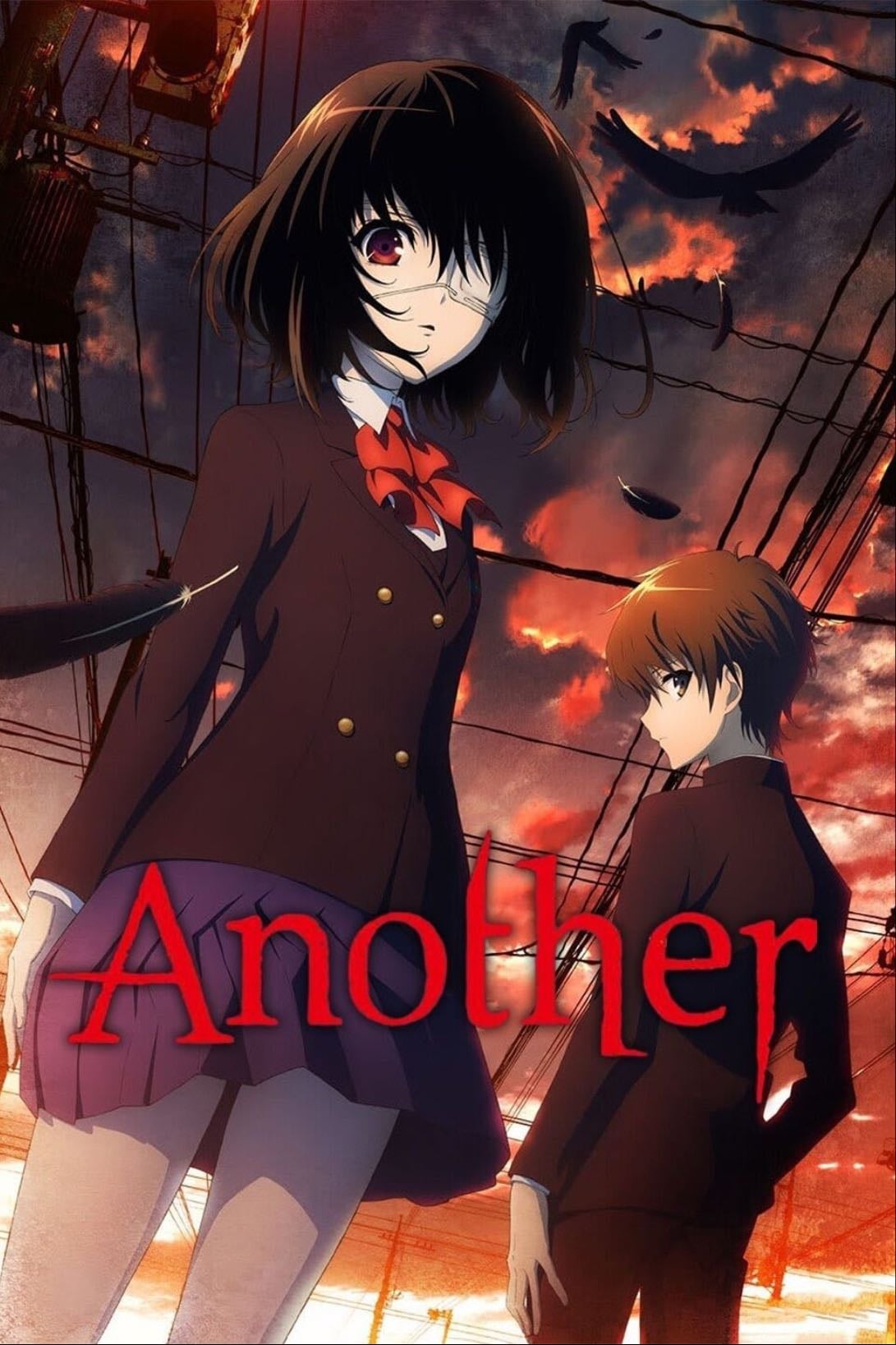 Another - Ayatsuji Yukito · 2009