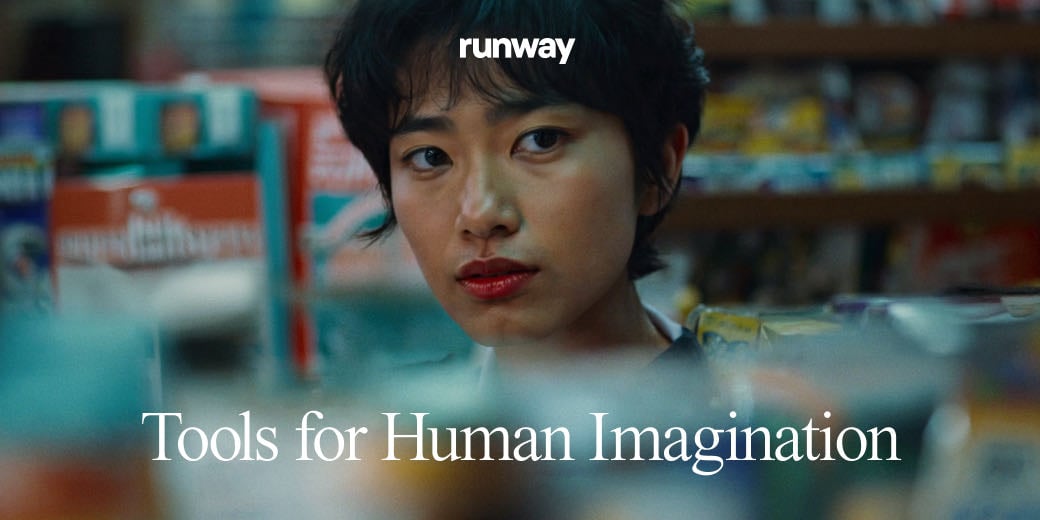 runway.ml - video and image ai