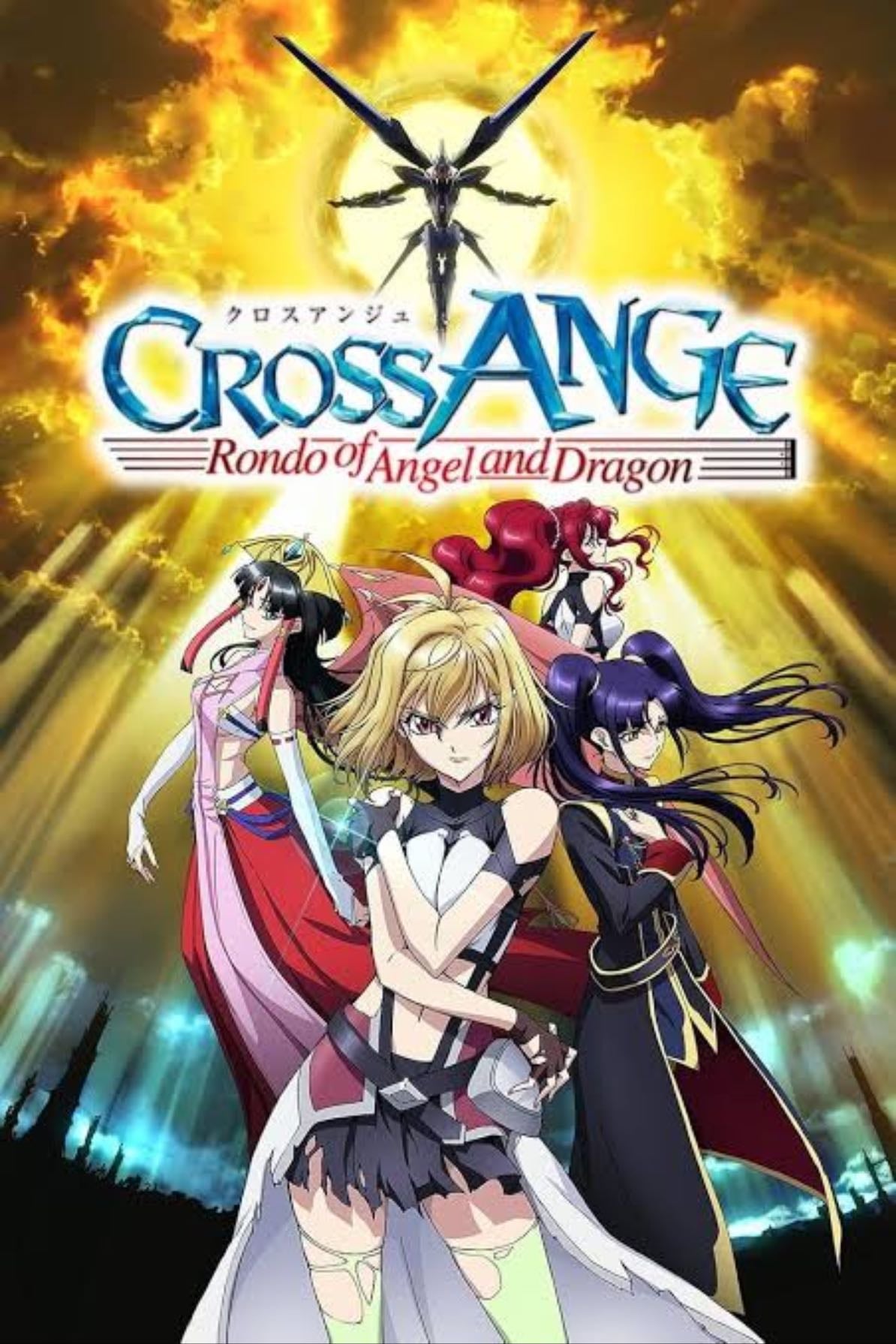 cross ange: tenshi to Ryuu no rondo - 2014