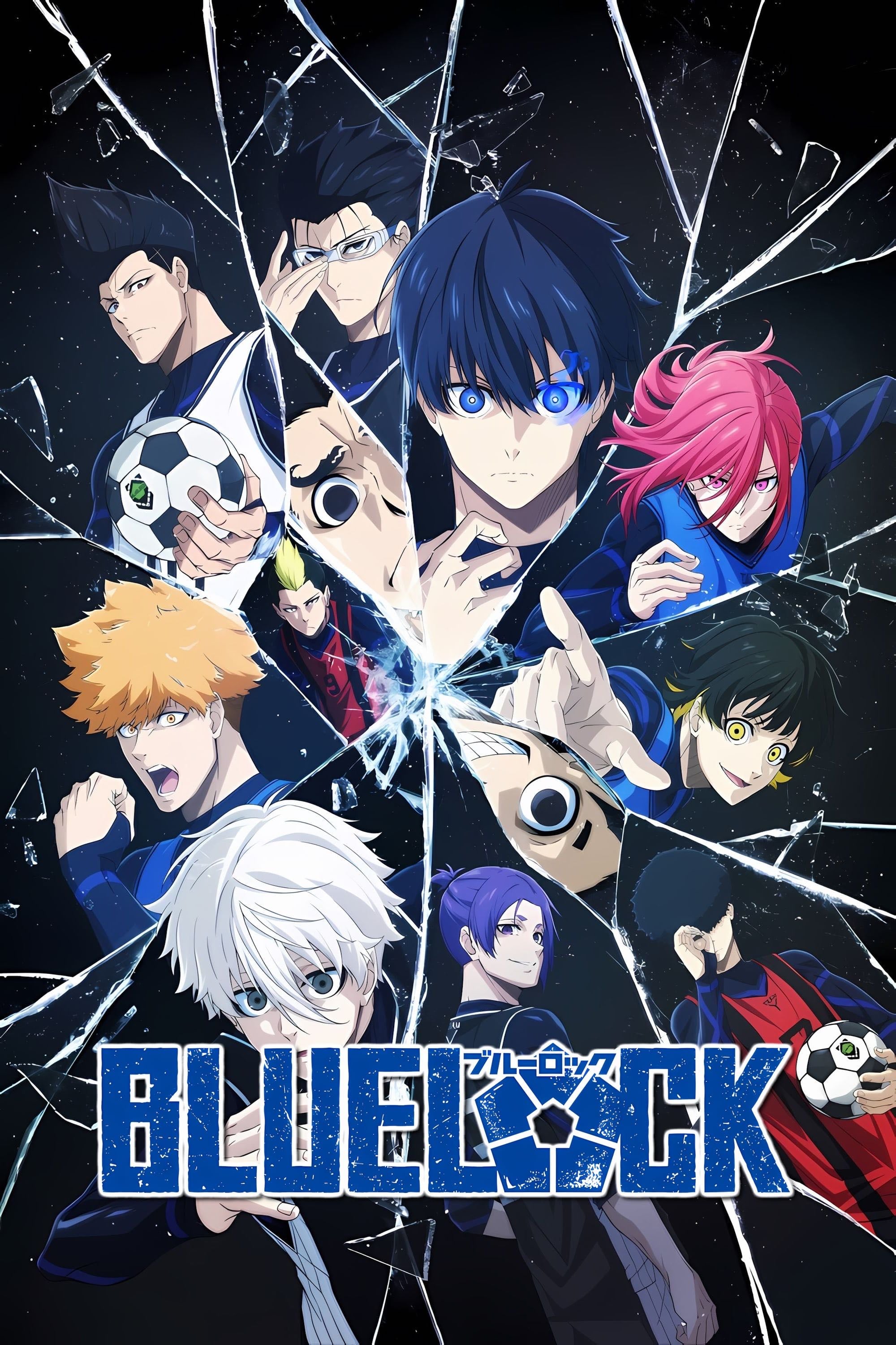 BLUE LOCK - 2022