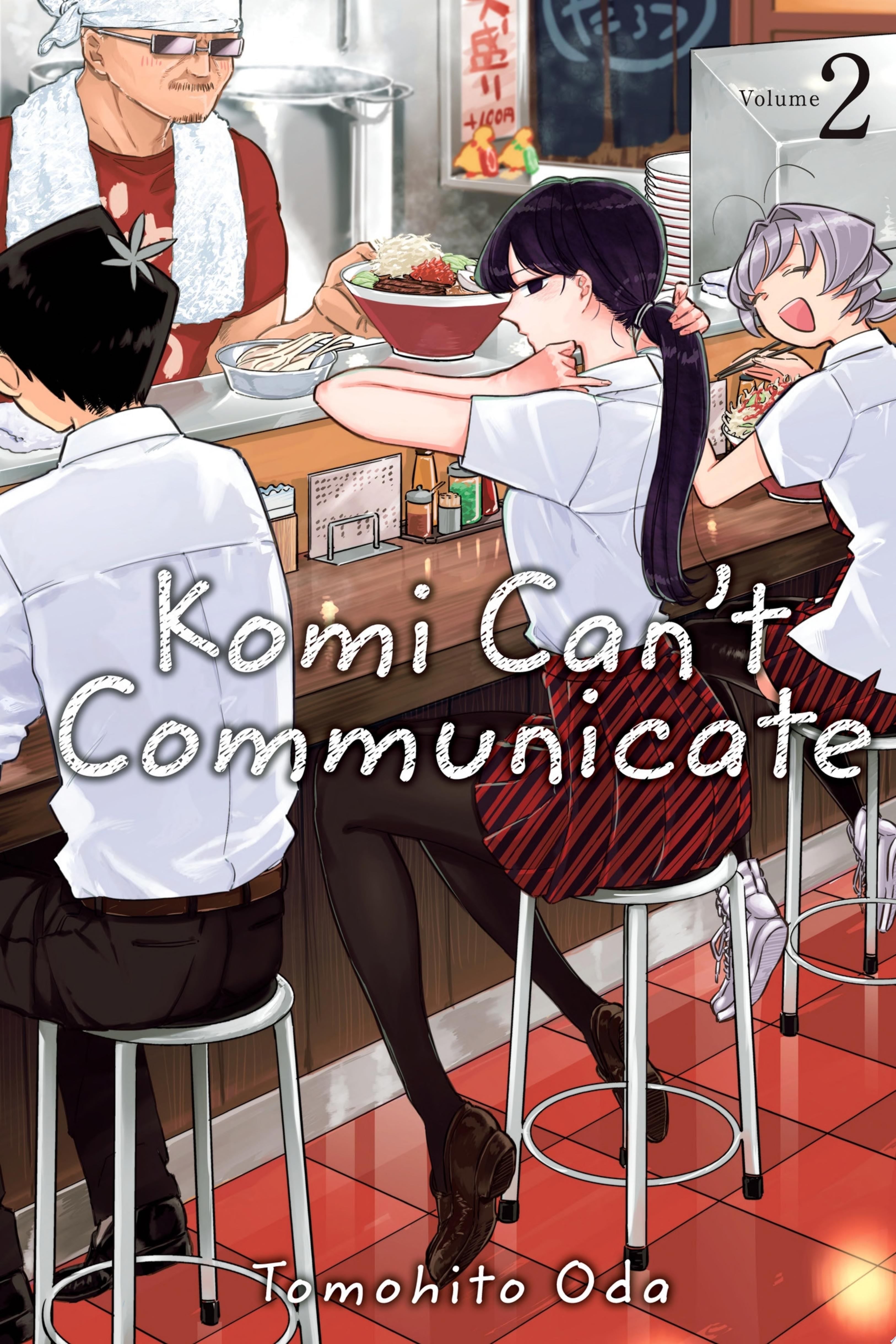 Komi Can’t Communicate, Vol. 2 - Tomohito Oda · 2019