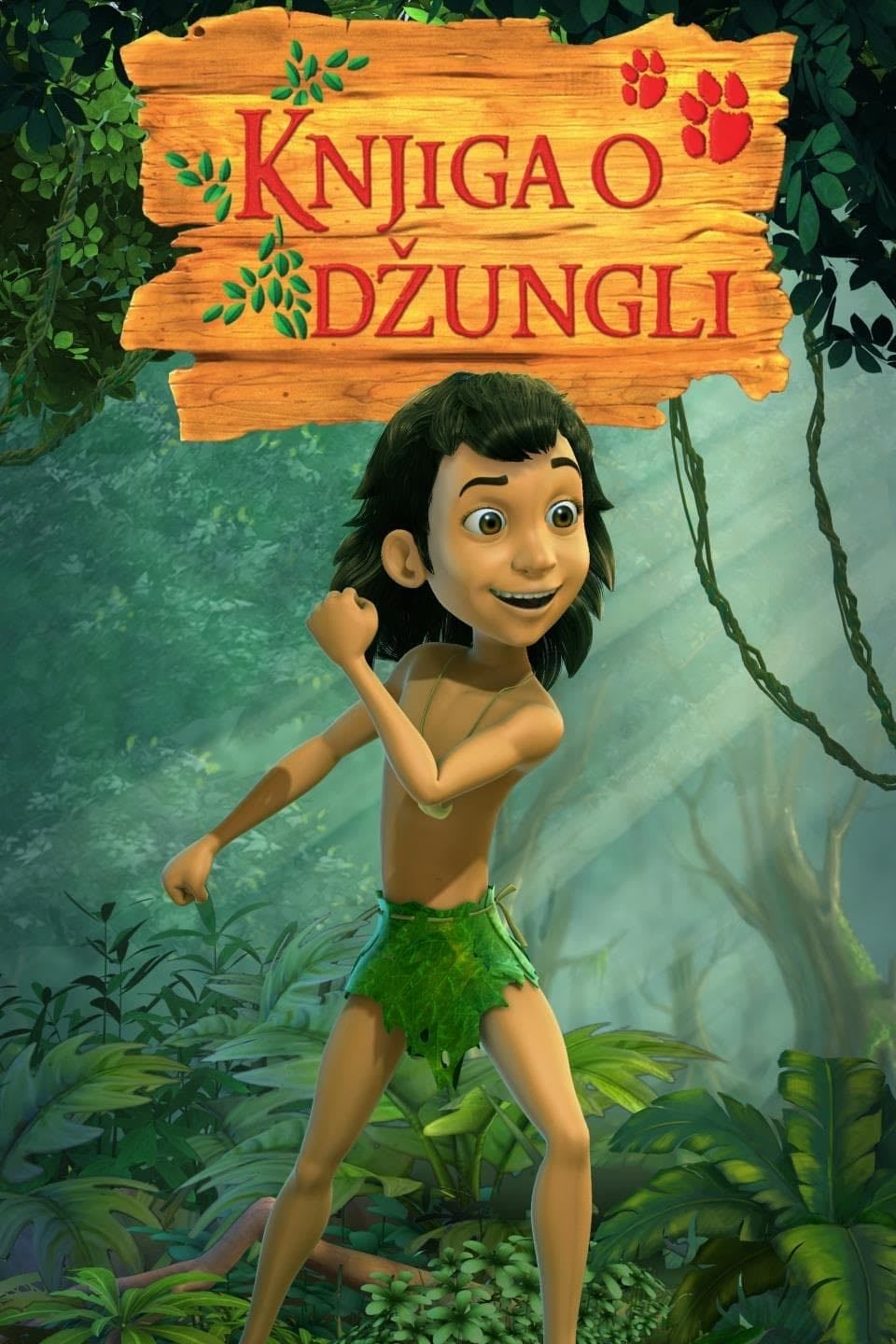The Jungle Book - 2010