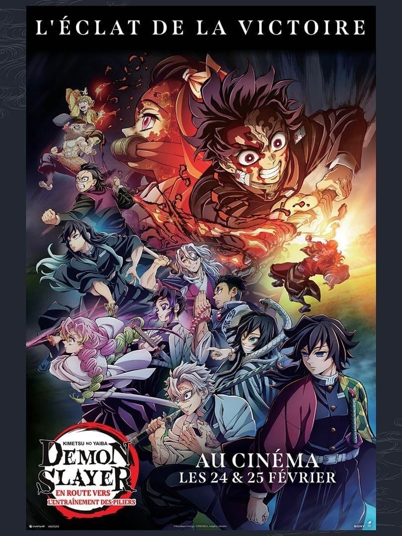 Demon Slayer: Kimetsu No Yaiba – En route vers l'entraînement des piliers - 外崎春雄 · 2024