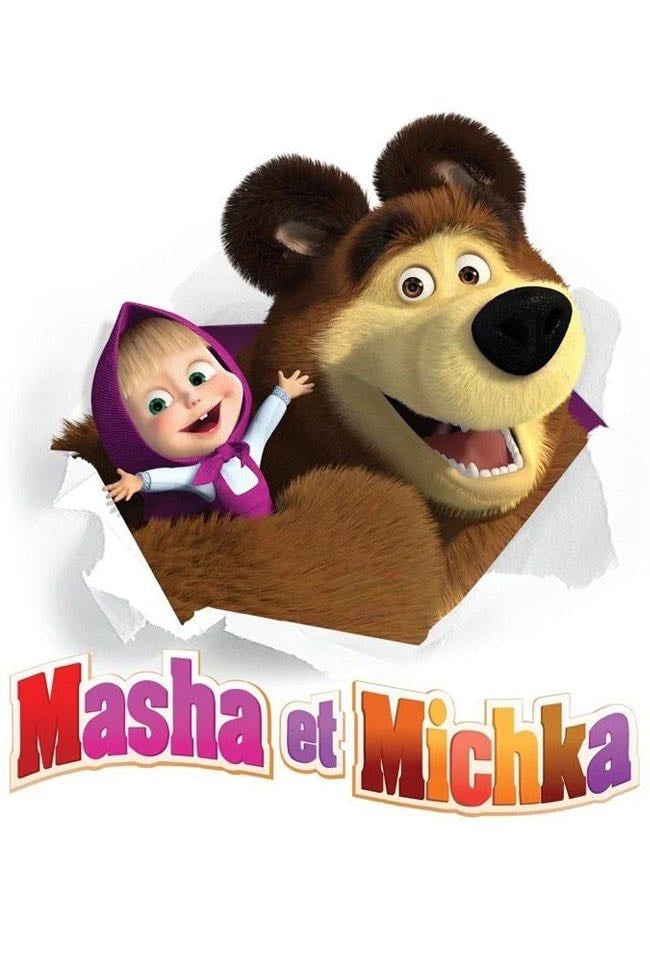 Masha et Michka - Oleg Kuzovkov · 2009