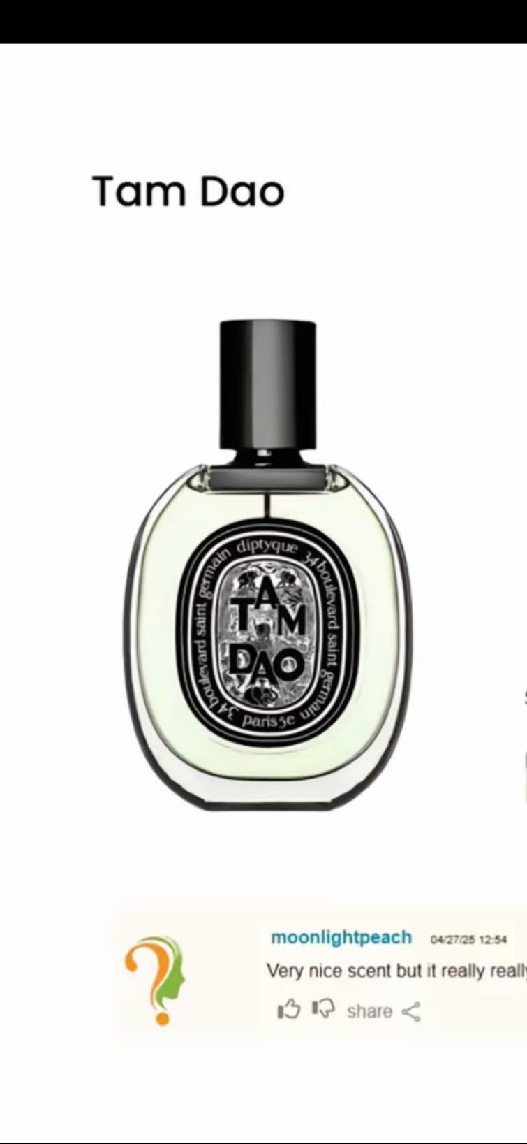 Diptyque - TAM DAO