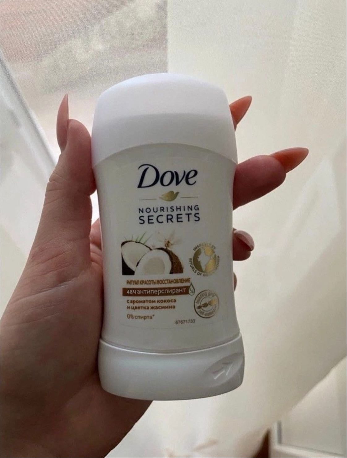 deodorant - dove