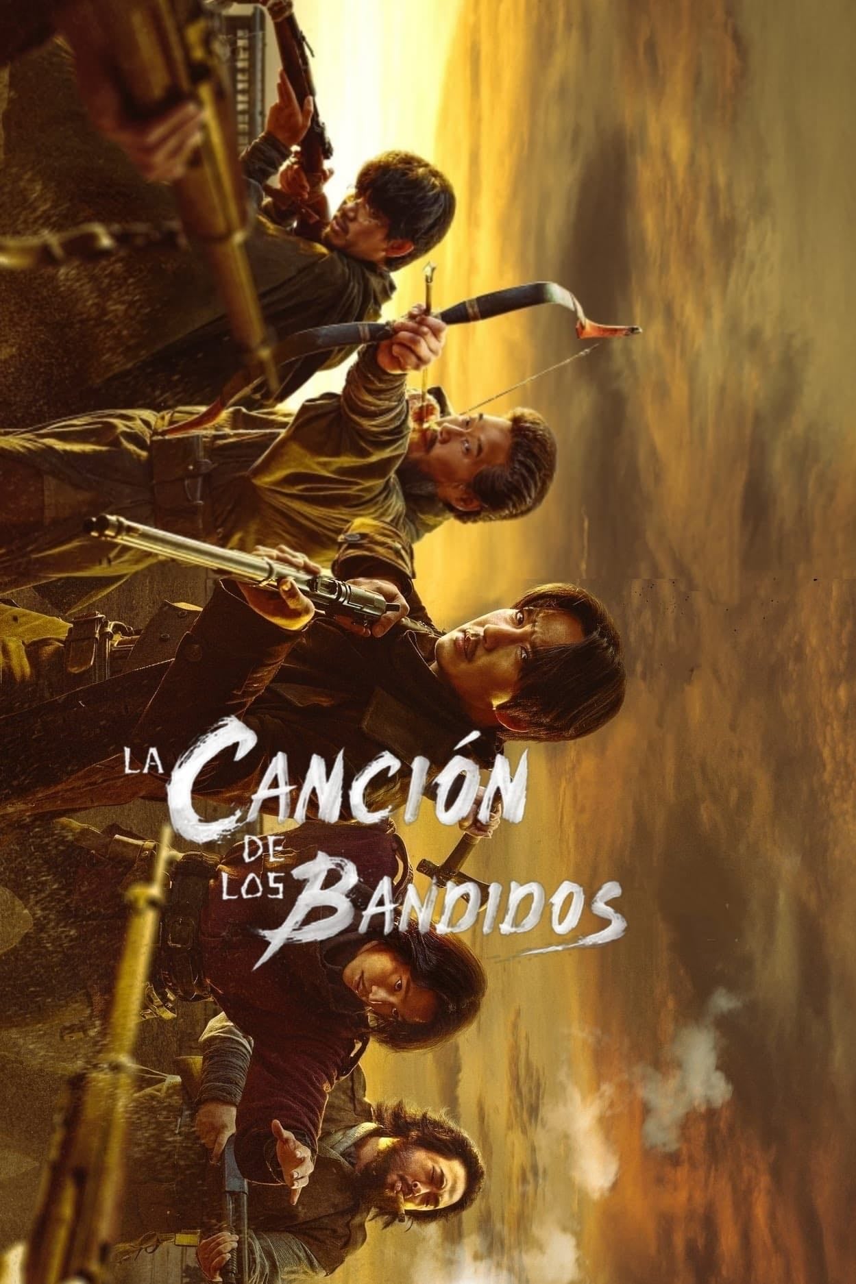 La canción de los bandidos - 한정훈, Hwang Jun-hyeok · 2023