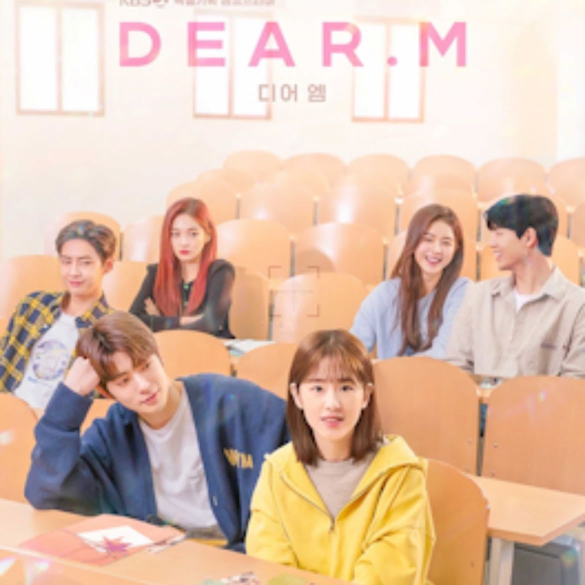Dear M