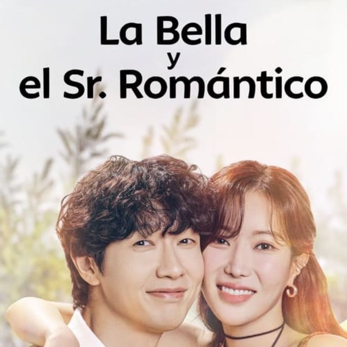 La bella y el señor romántico