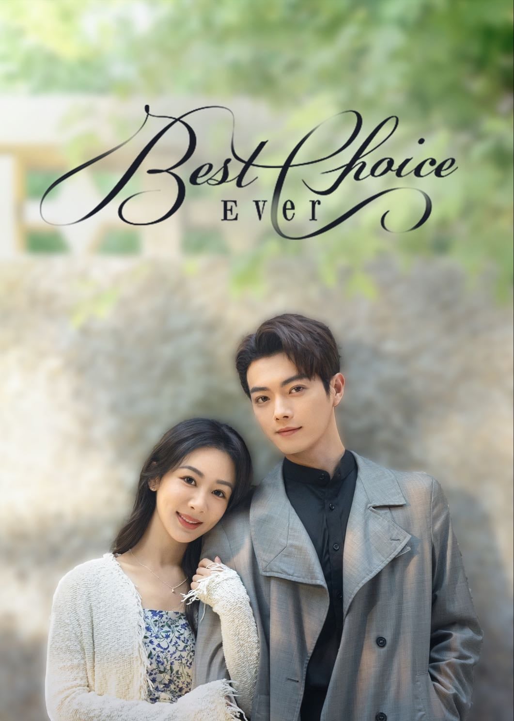 Best Choice Ever - Yi Shu · 2024