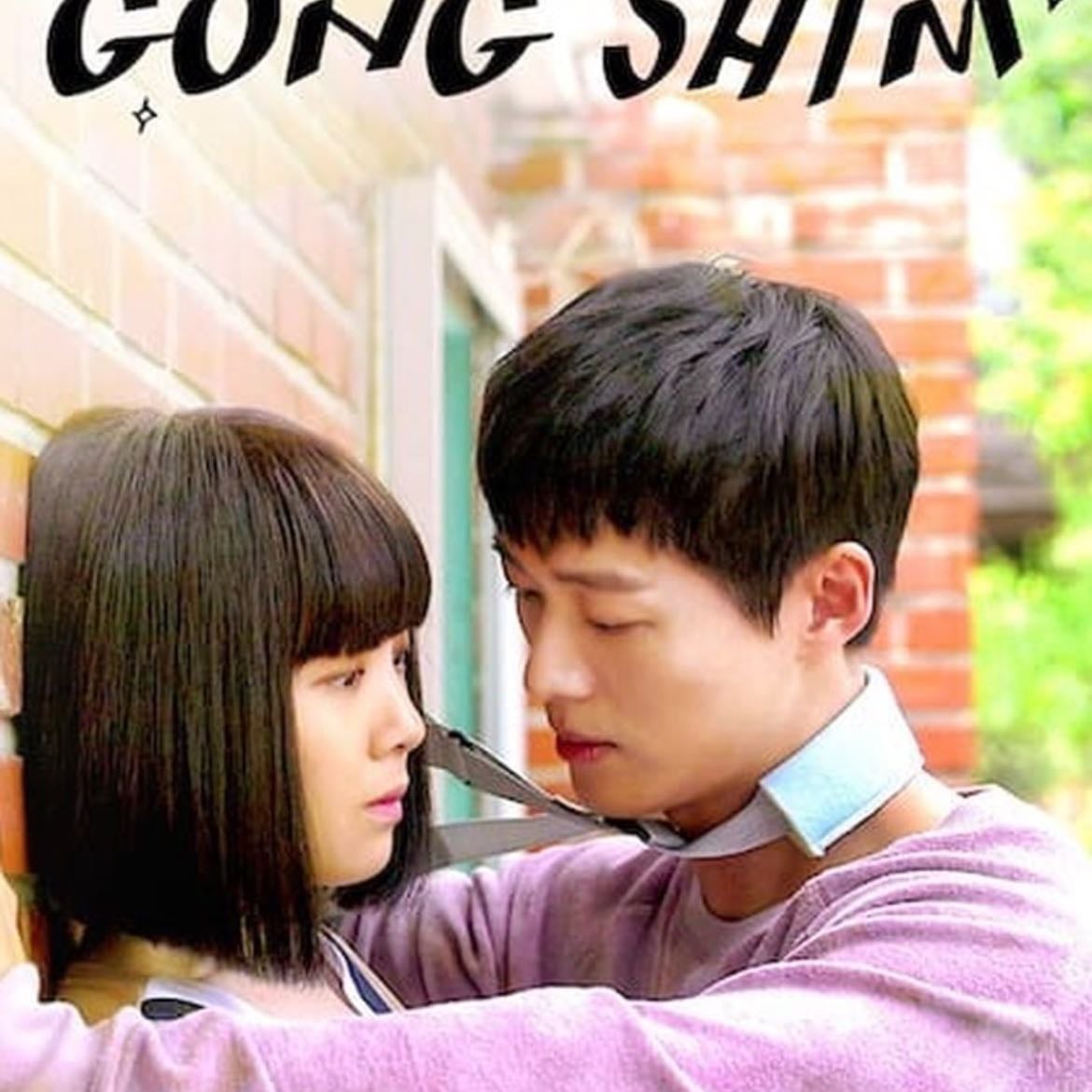 Mi hermosa gong shim