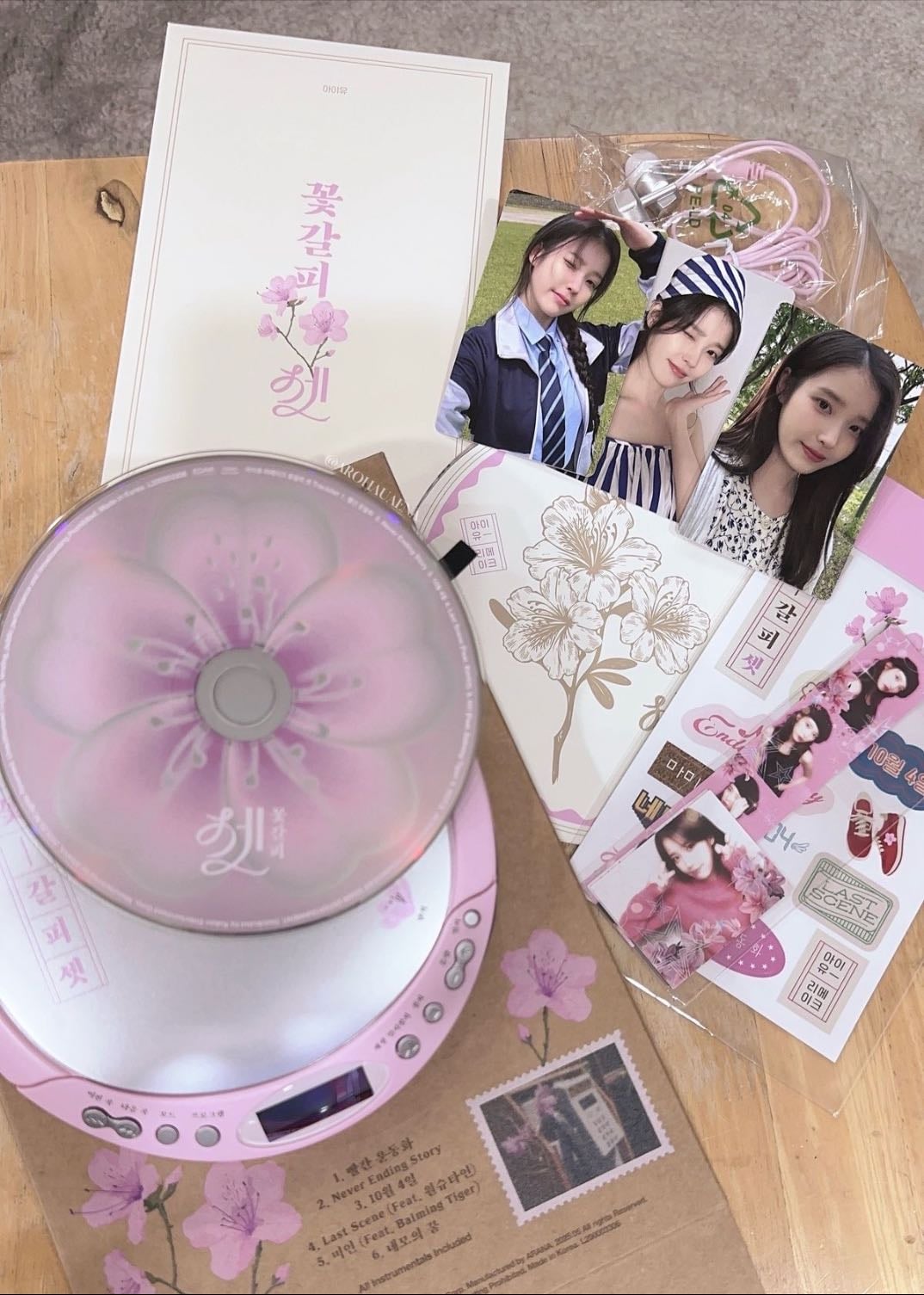 IU album w/ cd player