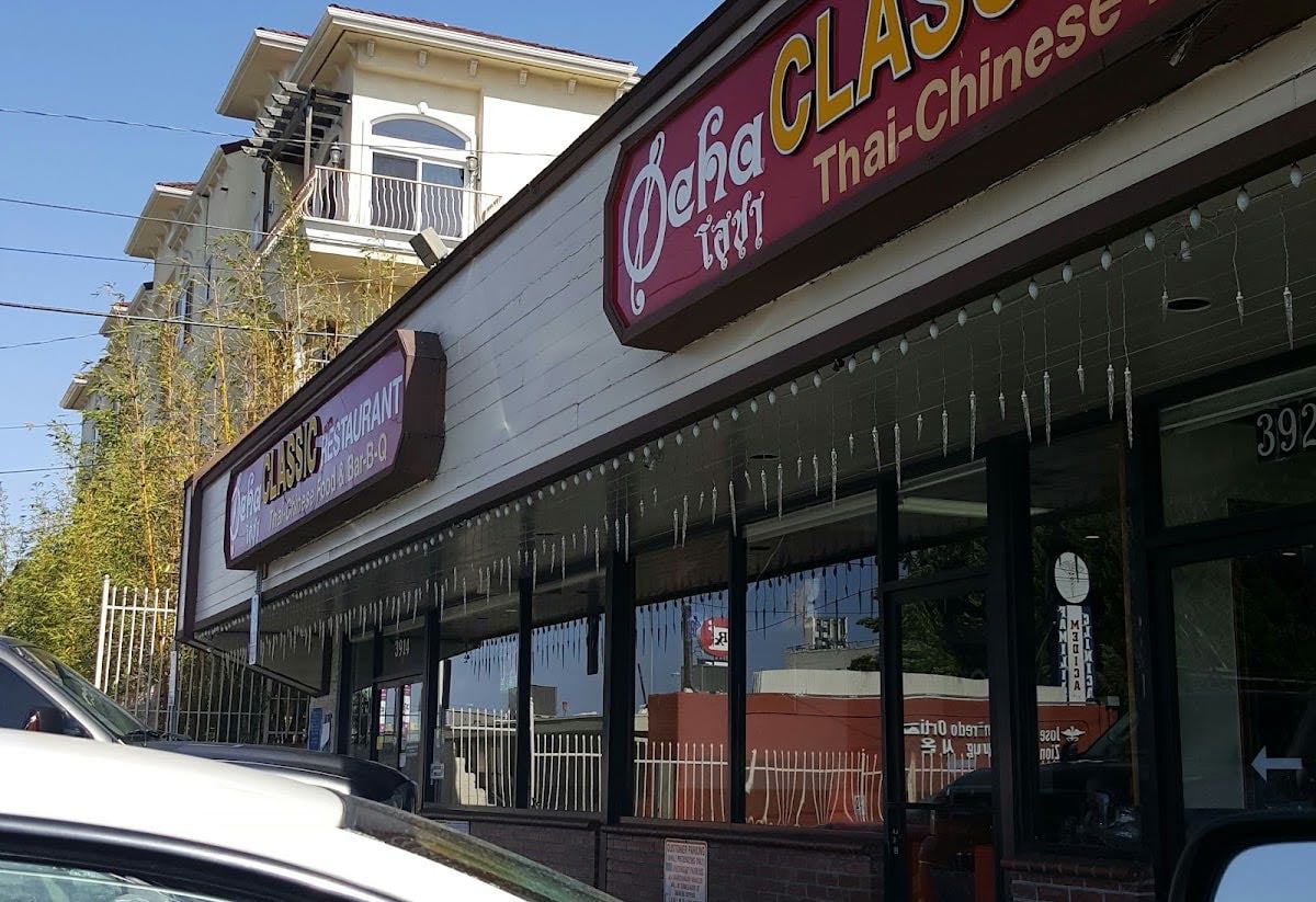 Ocha Classic Restaurant