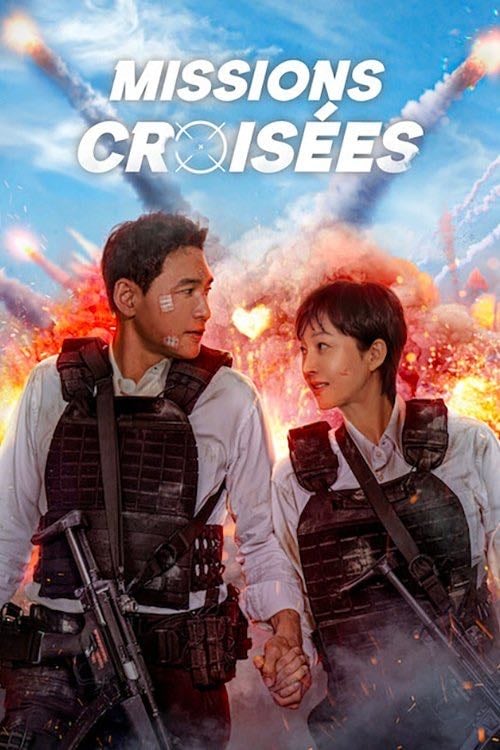 Missions Croisées - Lee Myung-Hoon · 2024