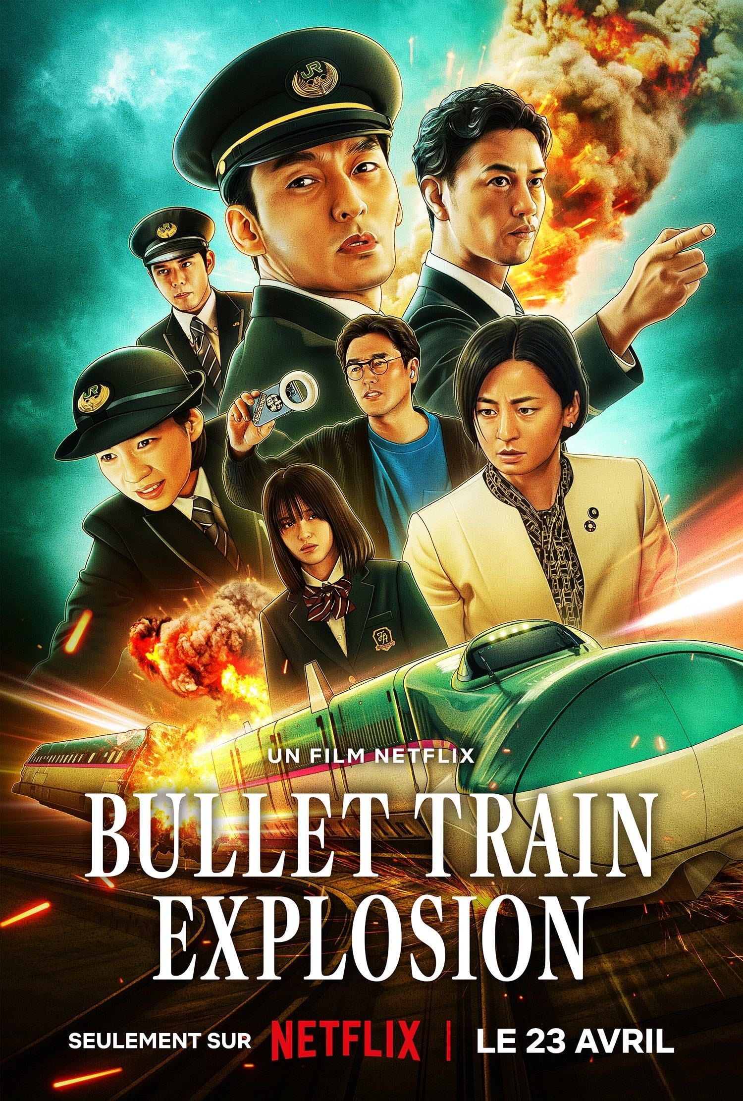 Bullet Train Explosion - Shinji Higuchi · 2025