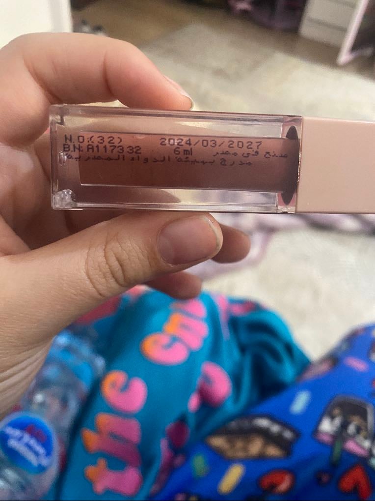 This lipgloss (32)(164)