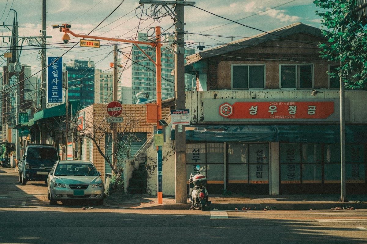 문래동 - Mullae