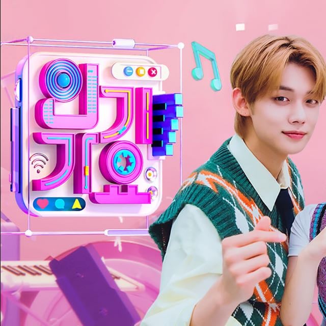 SBS Inkigayo - Solo marzo