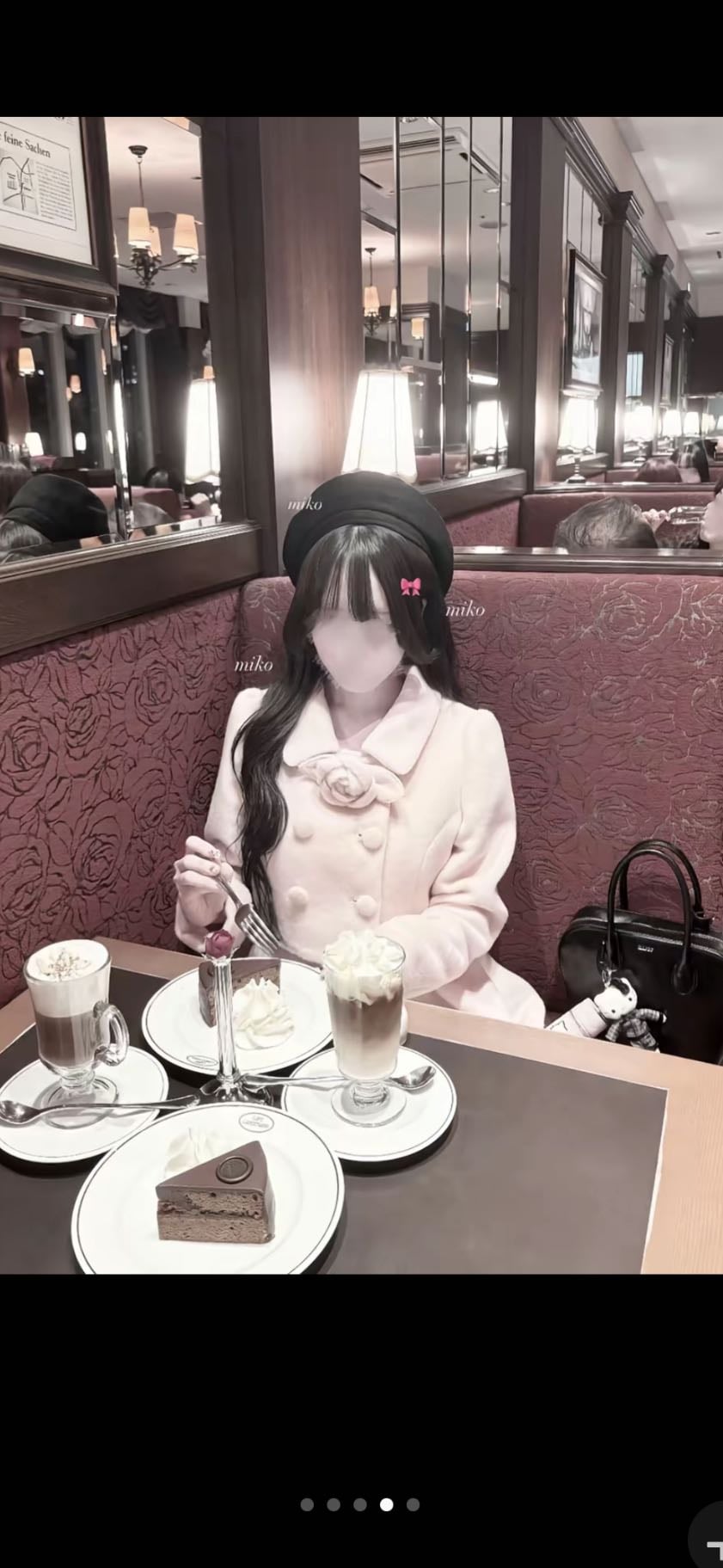 カフェラントマン 青山