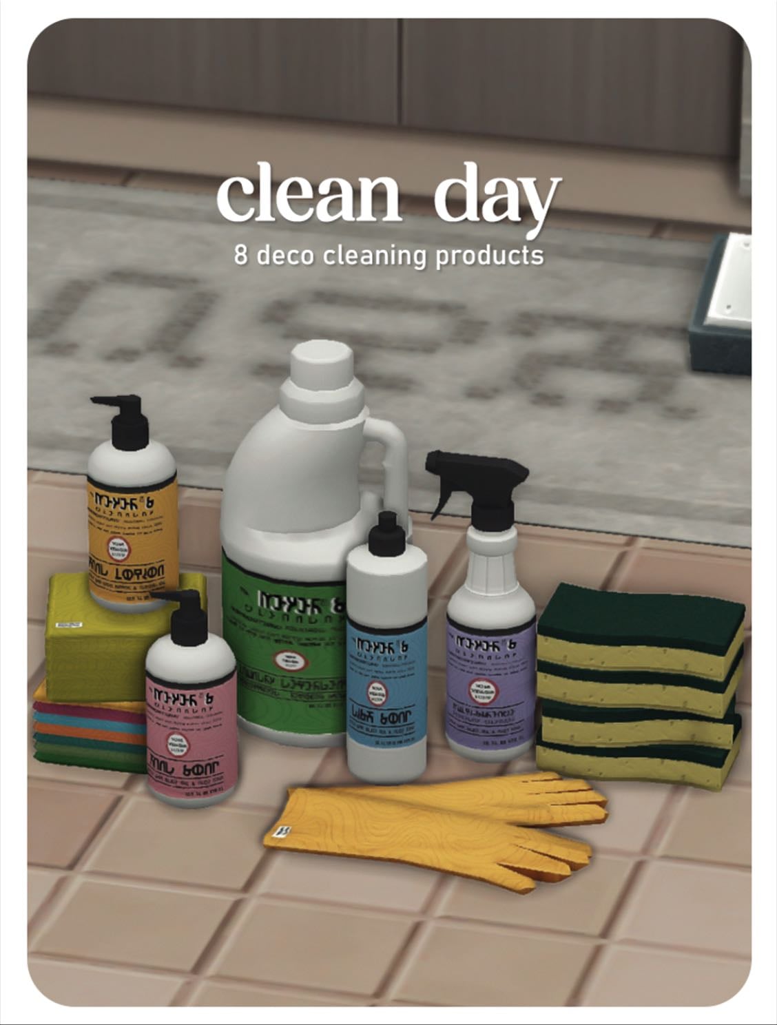 Cleaning products 🧽