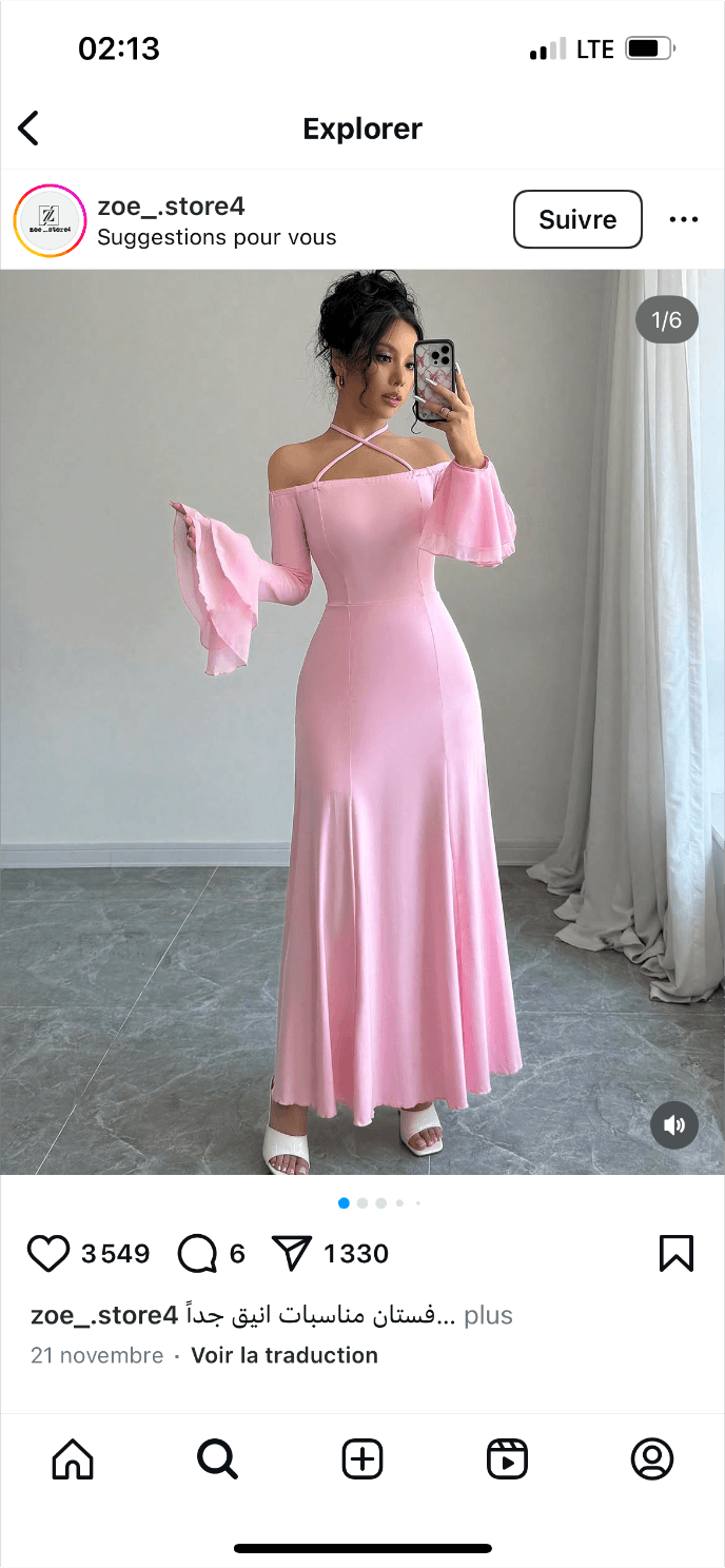 Long dress