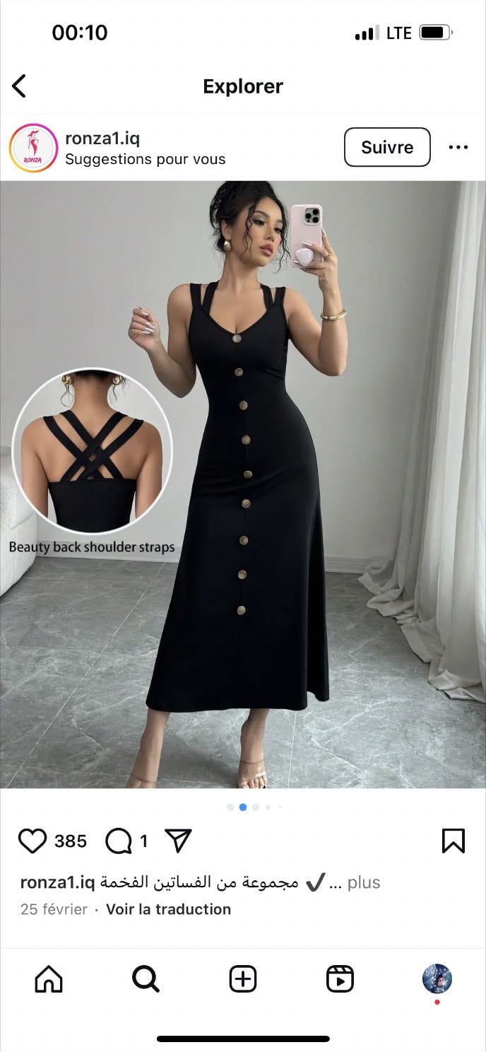 Sexy dress