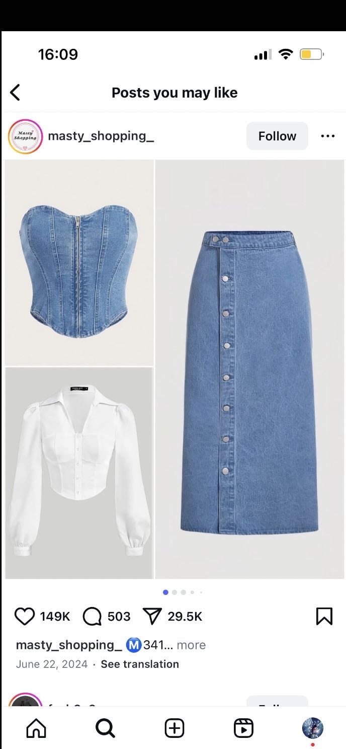 Denim outfit