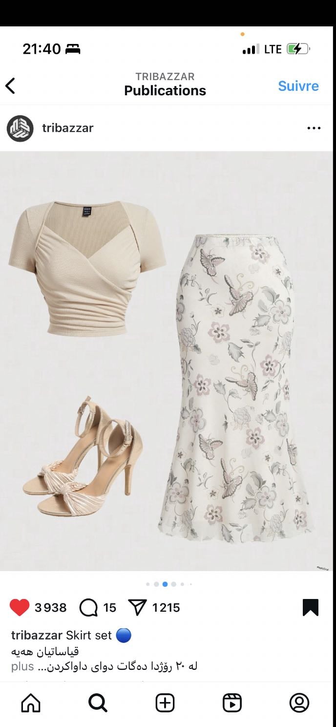 Girly outfit