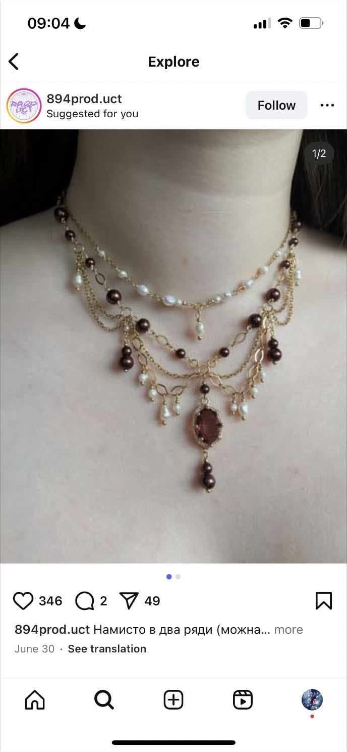 Princess necklace