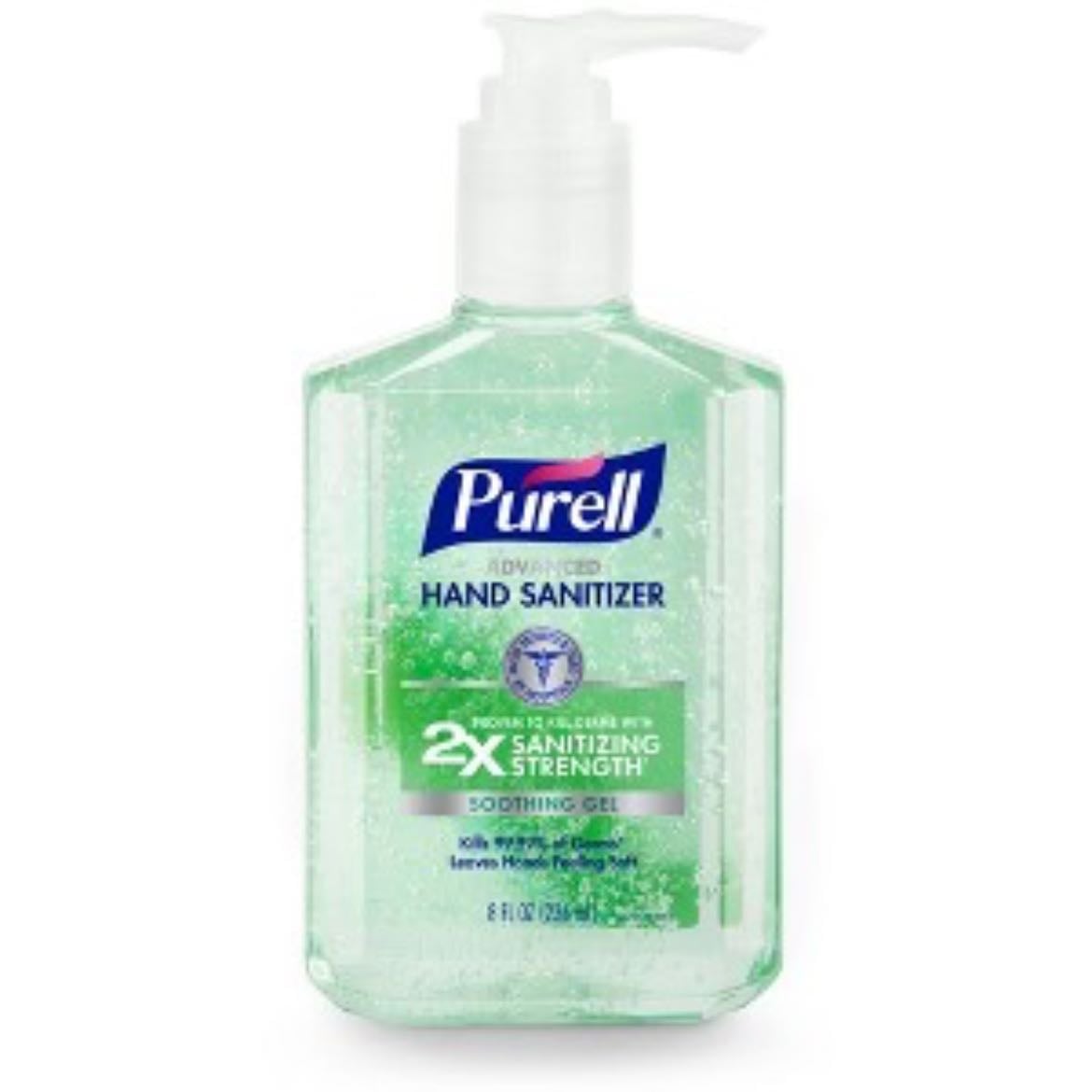 Sanitizer
