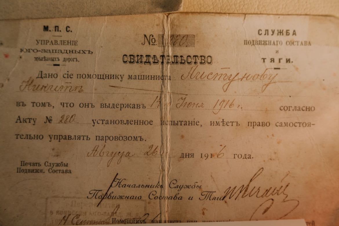 Birth certificate - And copies