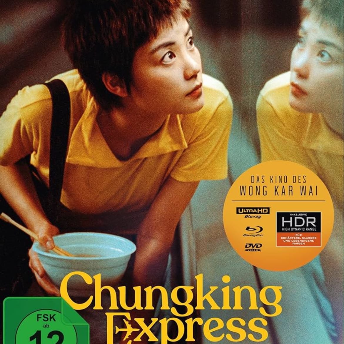 Chunking express