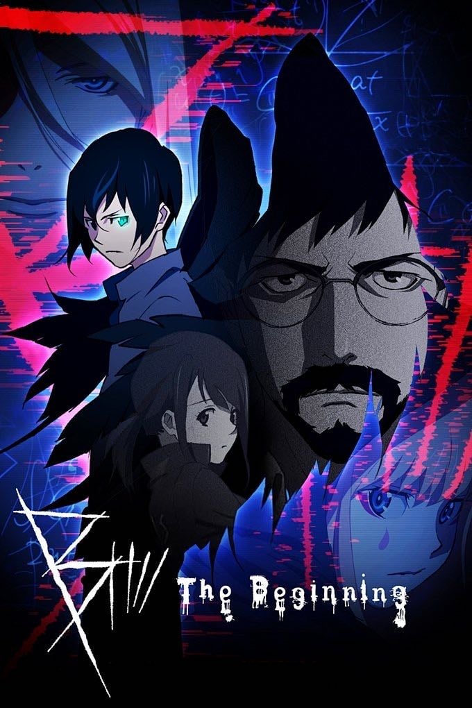 B: The Beginning - 2018