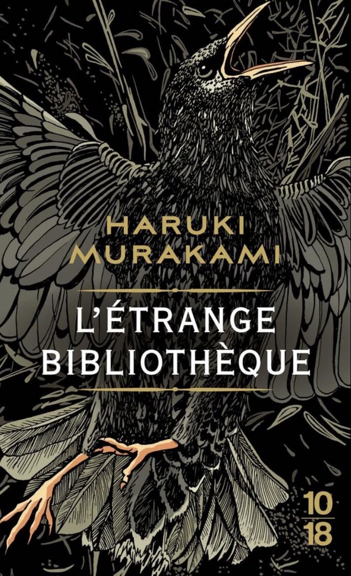 L’étrange bibliothèque - Haruki Murakami · 1984
