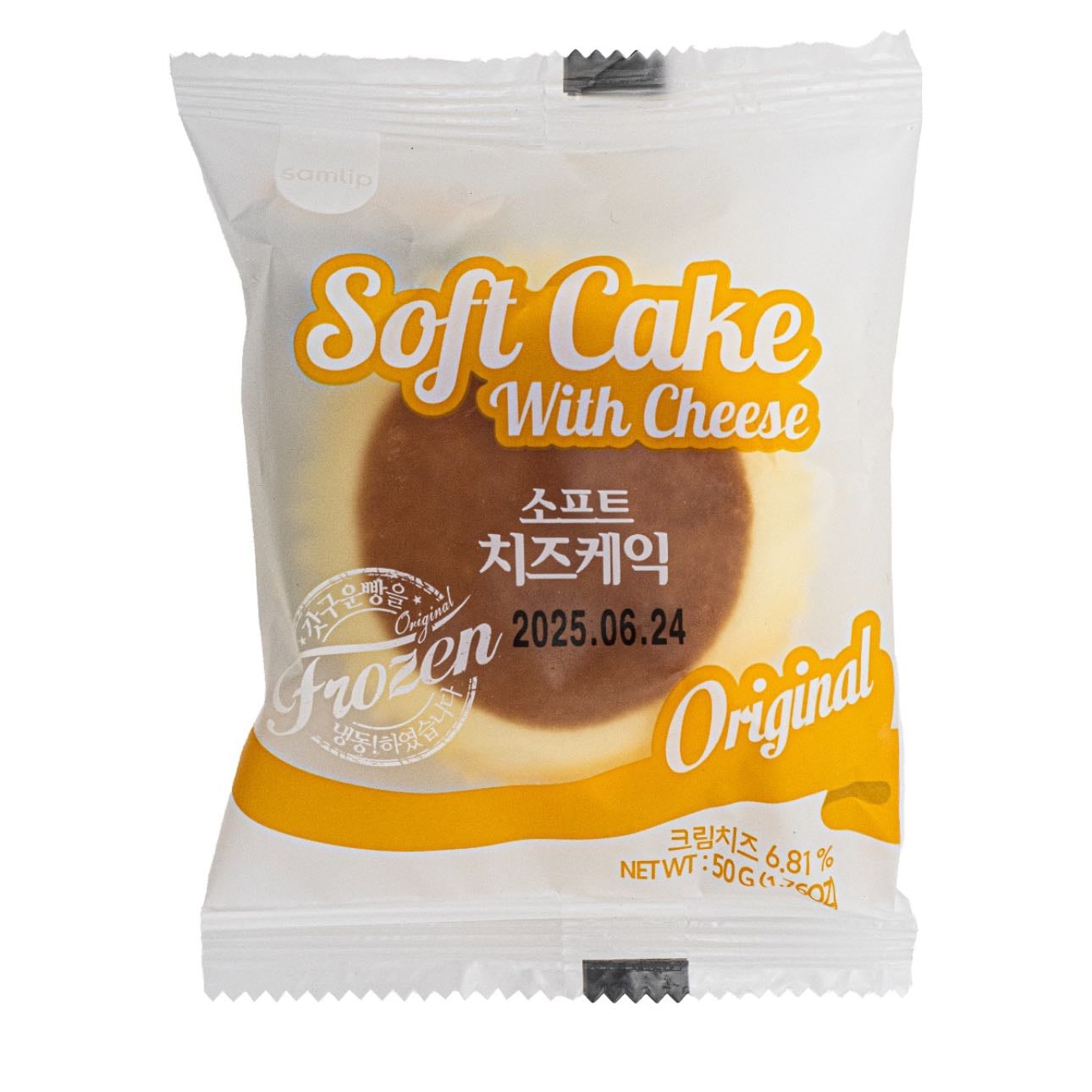 Samlip soft cheesecake