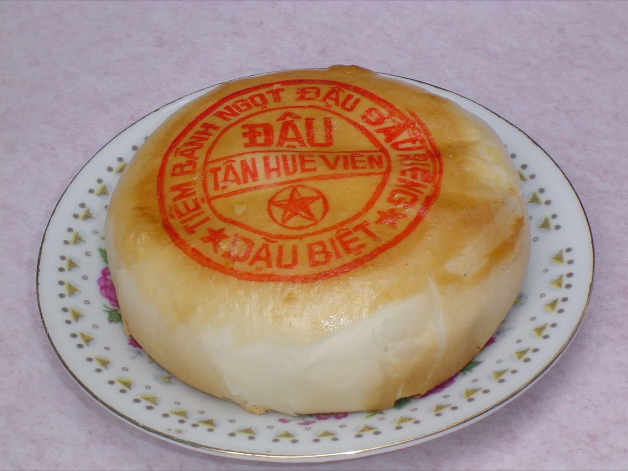 Banh Pia - I’m still searching for my childhood brand