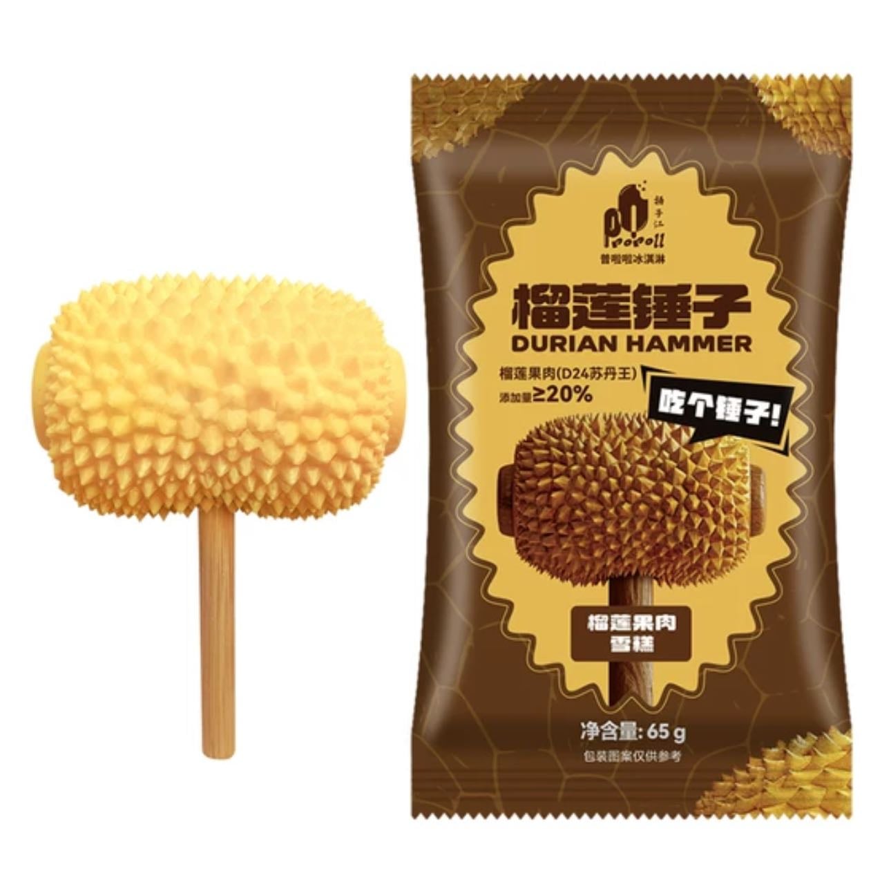 Durian hammer ice cream