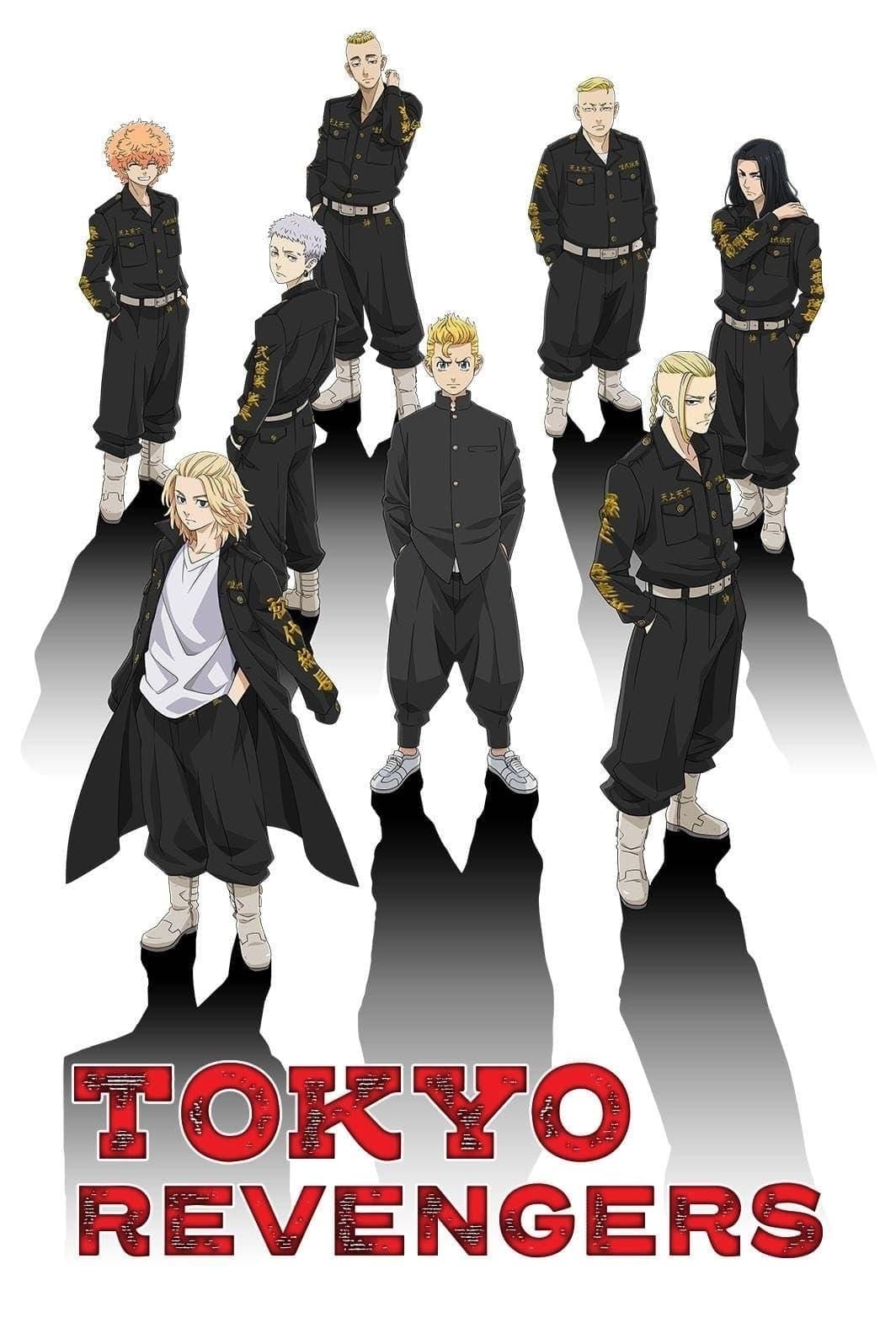 Tokyo Revengers - 2021