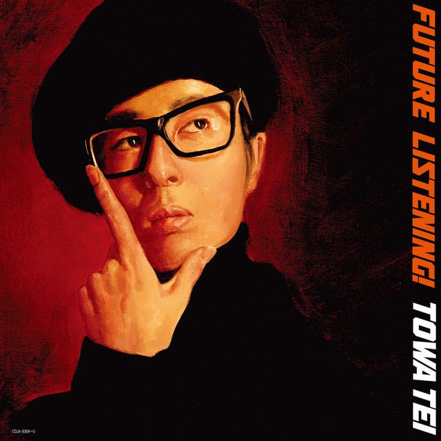 TECHNOVA - Song · TOWA TEI