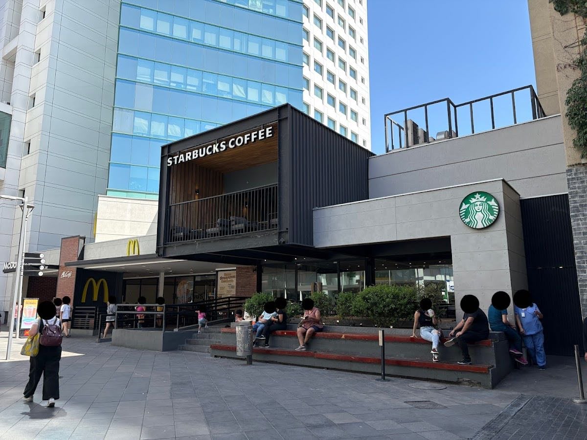 Starbucks Coffee